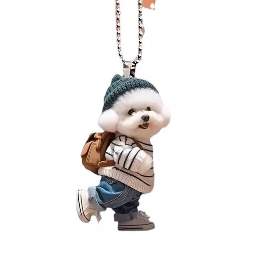 Pengyi's new creative puppy backpack pendant car acrylic pendant cute keychain for best friend pendant Teddy cute Teddy puppy-1 pack No Specifications