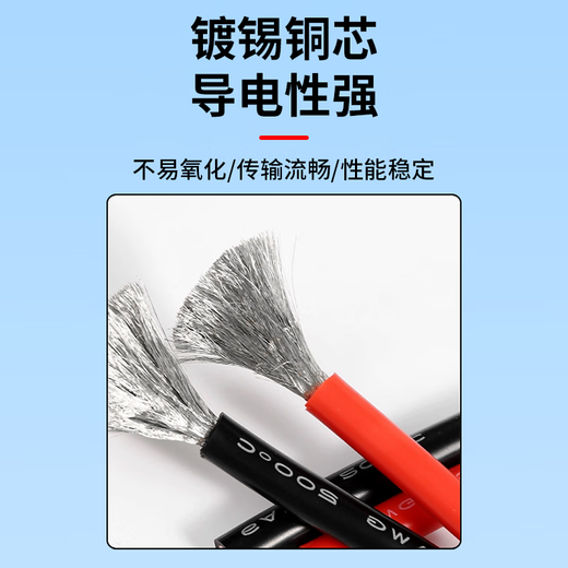 Baye Anderson Gray 50A High Current Plug Bend Adapter 10AWG Cable Length 0.13m BY-S50A10