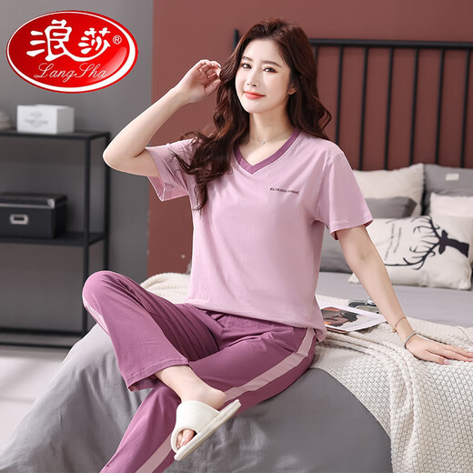 浪莎（LangSha）睡衣女纯棉短袖长裤夏季2025年新款家居服套装休闲舒适简约可外穿 7374豆沙粉 L 100-120斤