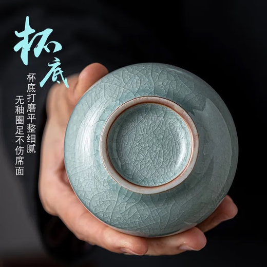 Ru kiln ice flower master cup single cup open slice personal tea cup ceramic tea cup kung fu tea set tea cup home use Ru kiln open slice master cup yuanrong cup 140ml