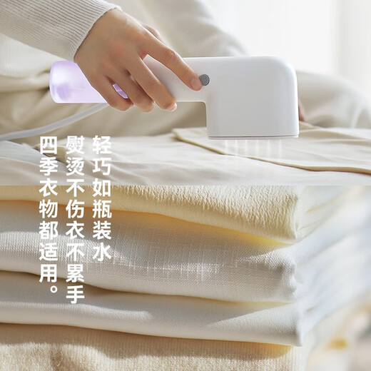 Japanese handheld garment ironing machine, portable ironing machine, Japanese and Korean household small travel iron for business trips, ceramic white - with stand, order free storage bag