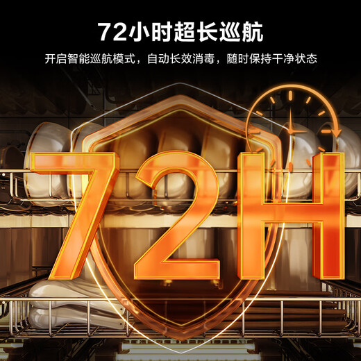 SUPOR RLD150 household disinfection cabinet commercial canteen hotel vertical double door two-star high temperature tableware 150L large capacity drying all-in-one machine tableware disinfection cupboard