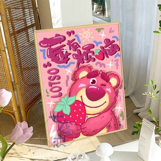 Wen Shiou Strawberry Bear Digital Oil Painting Filling Coloring Handmade Hand-painted Raspberry Has Trouble Cartoon Acrylic Oil Color Decoration Painting qx12593 60*70cm Thick solid wood inner frame + decorative outer frame