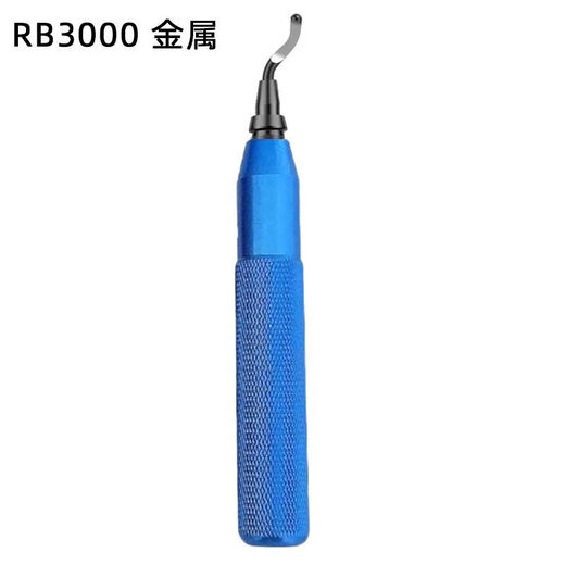 Trimming knife metal handle deburring scraper chamfering to remove waste edges burrs hand deburring scraper plastic copper pipe knife metal handle blue RB3000 including 1 blade