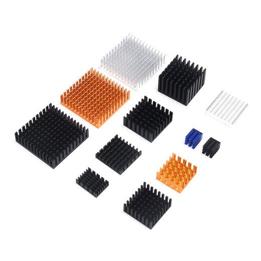 Zejie heat sink routing CPU radiator/electronic cooling block 40*40*11 20*14*6MM pure aluminum triode 50*50*11 silver cutout No Specifications