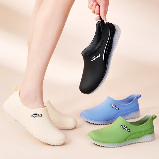 Botas de lluvia baja para mujeres para la primavera y otoño de la boca en el otoño Boot de la boca exterior del exterior Botas de lluvia anti-deslizamiento para zapatos de tubo corto de mujer zapatos de goma de cocina [nuevo producto] 128 Sky Blue 37 de baja techo 37