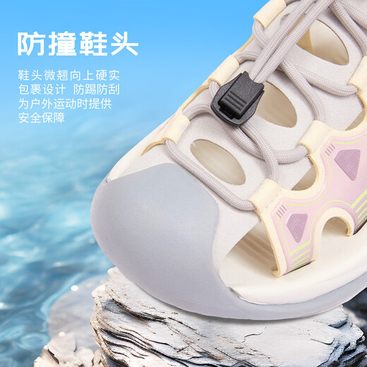 Pathfinder (TOREAD) boys and girls sandals summer children's shoes children's non-slip beach shoes QFKKBN85606 high-end gray pink 31