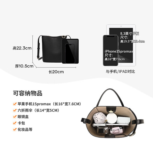 Scarecrow (MEXICAN) 2024 new bucket bag, fashionable commuter women's cross-body shoulder bag, light luxury niche bucket bag, moonlight white