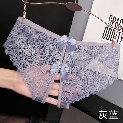 Sexy lingerie, open-fit sexy panties, no need to take off, can be inserted outside the vagina, convenient for insertion, thong panties, black M80120