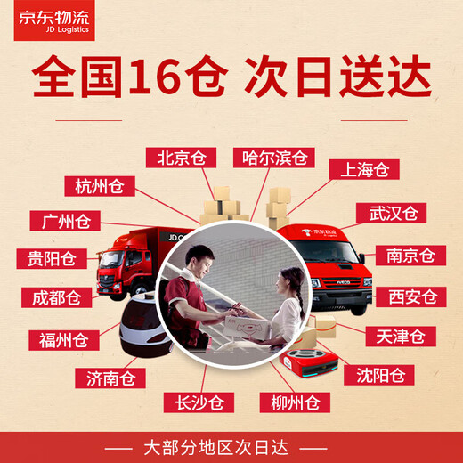 奥康男童皮鞋黑色软底演出鞋春秋新款儿童童鞋英伦风真皮表演中大童鞋