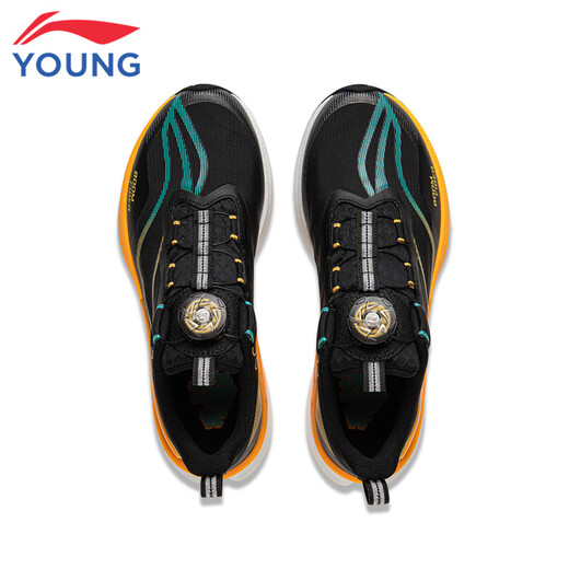 李宁童鞋儿童跑步鞋男大童赤兔8PRO轻量训练竞速运动鞋39YKFV028-3