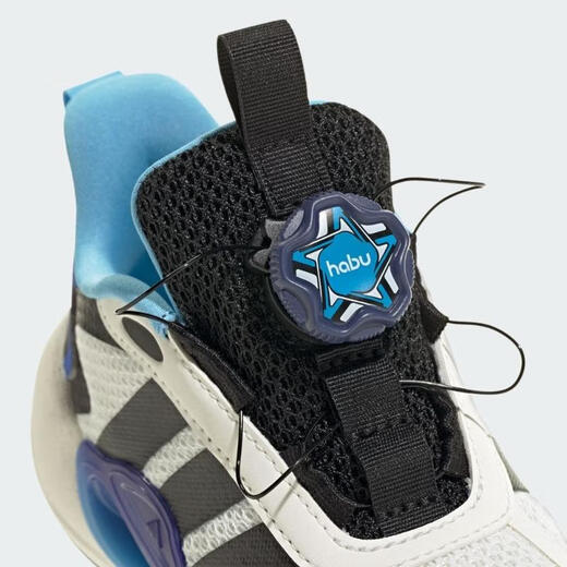 Adidas (adidas) 2025 men's GALAXY SCOUT HABU K training shoes JQ4502 31.5