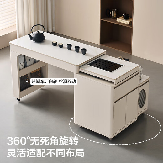 Quanyou Home Tea Table Tea Table Kettle Integrated Balcony Tea Table Modern Simple Storage Cabinet Multi-Function Removable Coffee Table
