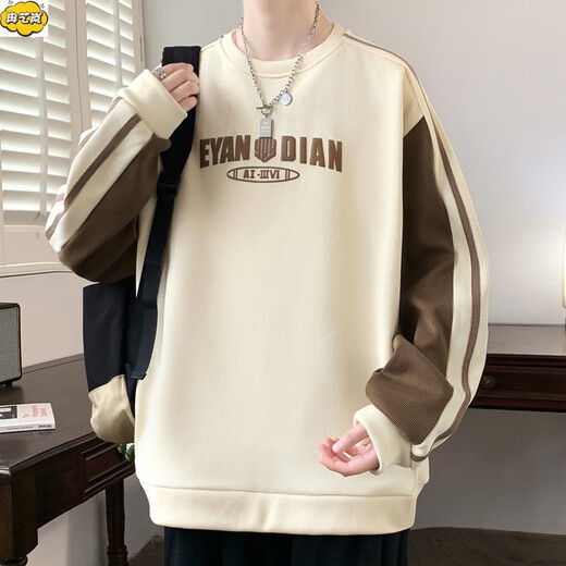 Ran Yilan's same large-size sweatshirt for men's Spring and Autumn American trendy brand long-sleeved T-shirt without hat top plus fat plus big fat man beat 6167 black plus velvet M 90-110Jin [Jin equals 0.5 kg]