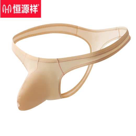Hengyuanxiang men's briefs breathable ice silk thong sexy mid-low waist sexy bullet separation skin color M