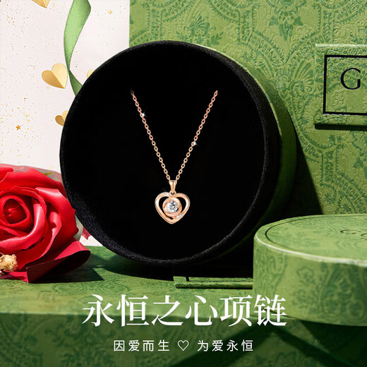 GUSKI French brand Eternal Heart Necklace for Women Rose Gold Pendant High-end Anniversary Birthday Gift for Girlfriend Rose Gold White Diamond Can Be Engraved/Greeting Card