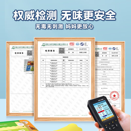 Qiaran Japan's Baby Fruit Baby Fruit 6 months and above can be pushed forward to eat fruit, silicone fruit and vegetable food supplement S type (applicable to 1 month and above) 1 pack