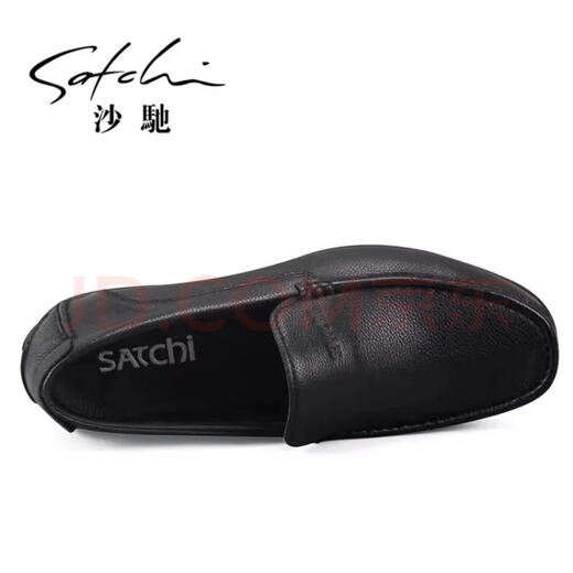 Sachi Men's Shoes Breathable Genuine Leather Business Casual Leather Shoes Soft Leather Soft Sole Slip-On Loafers Lightweight Men's Beanie Shoes Black 40