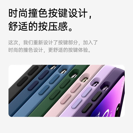 W&P is suitable for Apple 14promax mobile phone case iPhone14promax protective cover all-inclusive anti-fall liquid silicone soft shell high-end simple business men and women dark purple wp