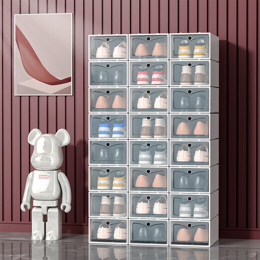 Shoe box storage box transparent shoe storage thickened magnetic acrylic simple hard plastic dormitory shoe rack multi-layer cabinet extra thick men's white flower 12 with 12 in total 24 pcs