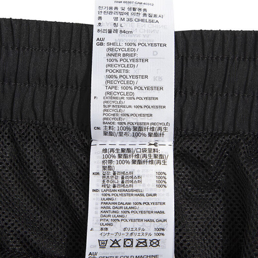 阿迪达斯 （adidas）男夏季运动套装 快干健身服跑步训练短袖T恤休闲裤五分短裤 IB8150+IC1484 S