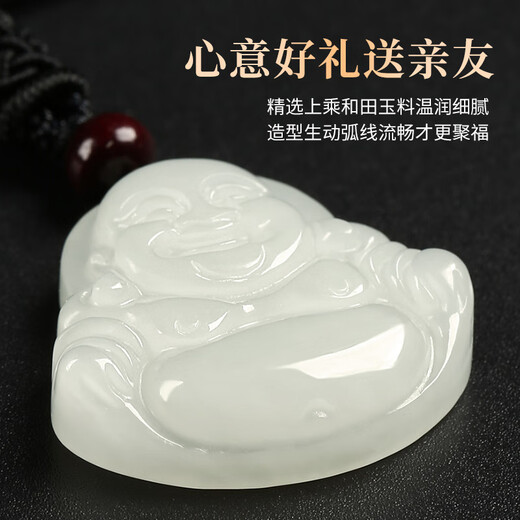 Phoenix Jewelry Hotan Jade Buddha Pendant Maitreya Buddha Jade Pendant Natural Jade Necklace Women's Practical Birthday Gift