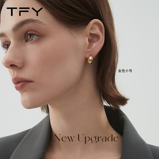 TFY simple beanie earrings for women silver small gold bean metal water drop gold earrings 2025 new hot style high-end large gold beanie