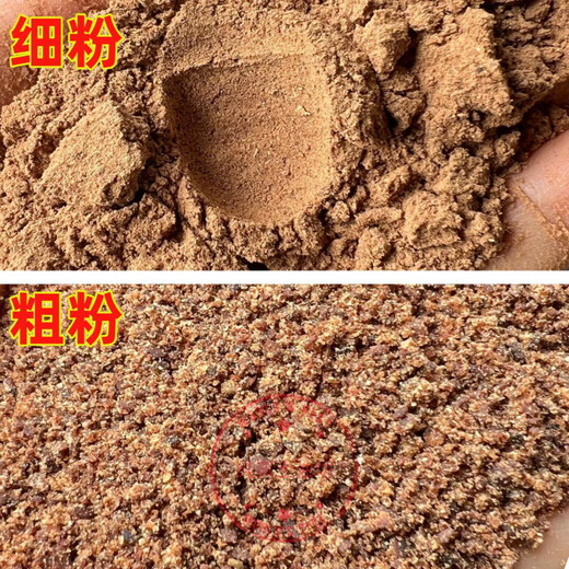 Tea bran powder insecticide, natural tea bran powder cake, tea seed bran tea seed bran cake, insecticide, garden vegetable household fertilizer, tea bran powder, coarse 5 Jin Jin equals 0.5 kg (free 5 filter bags)