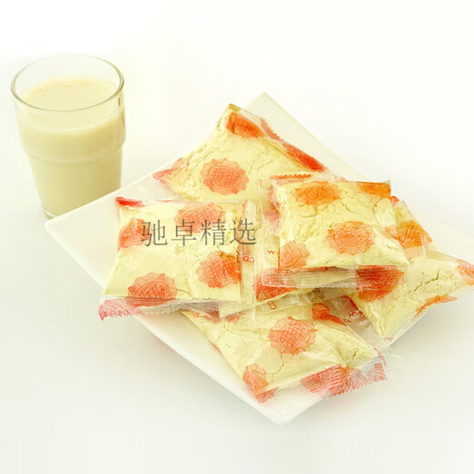 VV Soy Milk Powder 760g Nutritious Breakfast Soy Milk for Students, Middle-aged and Elderly Drinking Instant Independent Small Packets without Sucrose 800g*1 Bag VV Soy Milk Powder