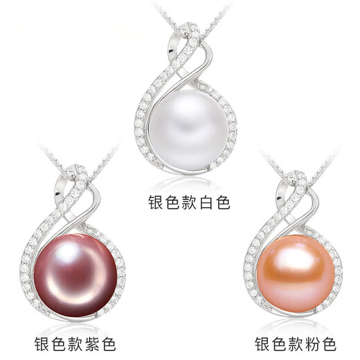Poyaxuan rose gold freshwater pearl pendant necklace with earrings as a Mother's Day gift for girlfriend and mother, dark orange pink