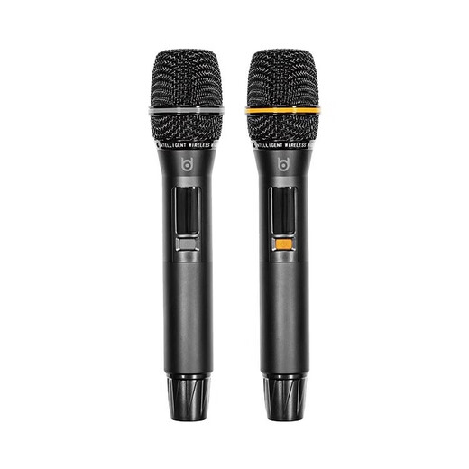 Bed Audio Microphone 1083B 1283B 1583B 1069A 1269A 1885 1886A 1887 Microphone Bed Red Flag B Nothing Seeking Yashi AB Microphone