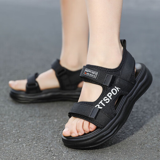 Boys Sandals 2025 Summer New Hollow Children's Beach Shoes Soft Sole Non-Slip Handsome Middle and Large Children Open Toe Sandals HBL2507/Black Size 38 Standard Size