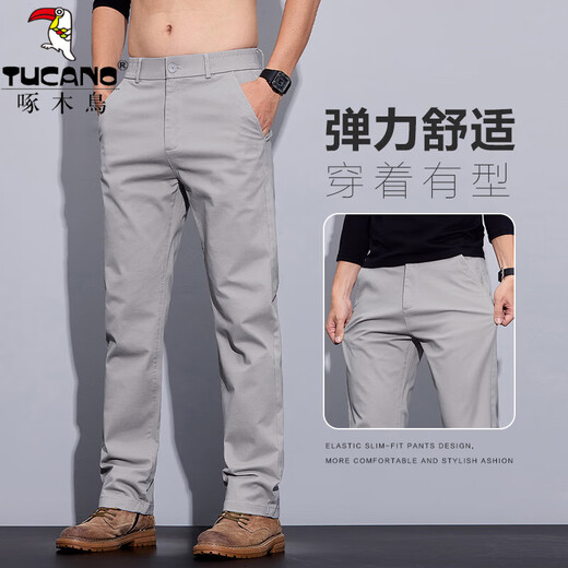 啄木鸟休闲裤男夏季薄款工作裤子男款直筒宽松百搭时尚卡其色商务西裤 6621卡其 薄款 32 （2尺5）建议130-140斤穿