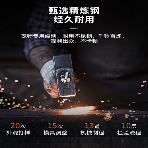 Laiwang Brothers Pet Grooming Scissors Dog Shearing Cat Haircut Durable Tools Straight Scissors/Dental Scissors/Curved Scissors Optional Trimming Scissors Starry Sky 7-inch Double Tail Curved Scissors