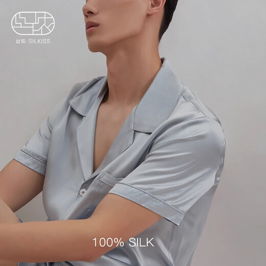 Sinon Silk Pajama Set Couple's High-Quality 100% Mulberry Silk Short-Sleeved Homewear Gift Box Dailan Women's S