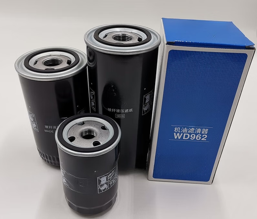 Yaowanxi customized screw air compressor oil filter WD719/940/WD950/WD962/WD13145 oil WD962 thickened high pressure 22/37KW