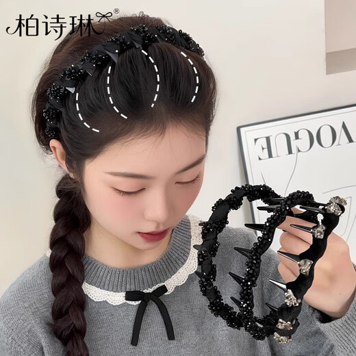 Paris Princess Hairband Women's High Skull Top Toothed Headband 2025 New High-end Fashion Style Hairpin Headgear Princess of Paris Hairband