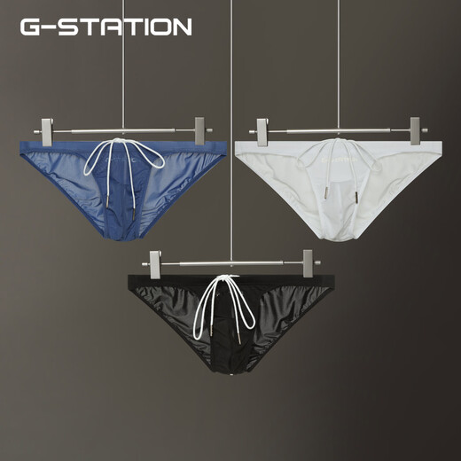 G-STATION70g ultra-thin, sexy, simple and fashionable men's swimming briefs, soft, comfortable, quick-drying and transparent when exposed to water, sports and fitness, black XL