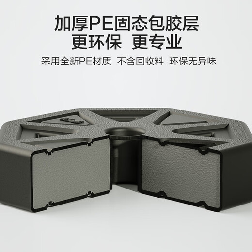 Made in Tokyo, dumbbell barbell combination set 20KG adjustable and disassembly octagonal stable model