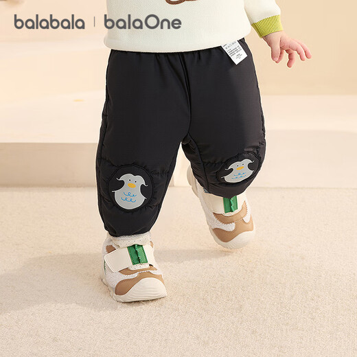 Balabala children's clothing baby down pants children's boys and girls trousers winter 2025 thickened warm leggings 209425108208