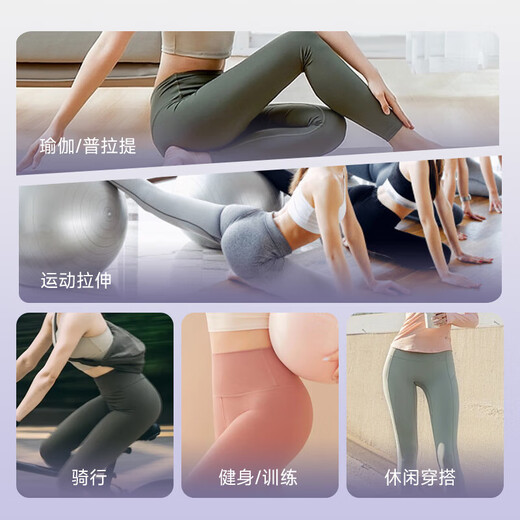 Li-Ning yoga trousers fitness wear women's sports shark pants high waist hip lifting tight Pilates training M
