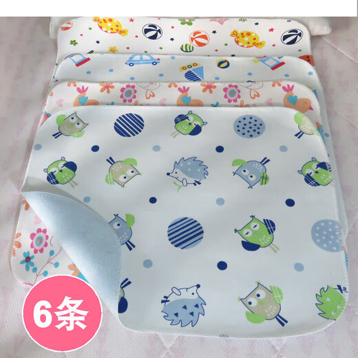 Wusuowei baby diaper pad, Class A cotton, double-sided, waterproof, breathable, washable, ultra-small, newborn pad for diapers, 30*40 pattern, random 5-lock edge