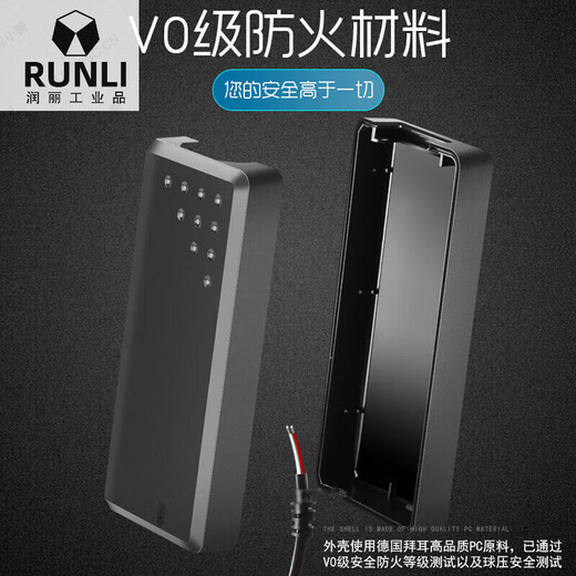 Suitable for 28V3A power adapter 28V5A6A7A switching power supply water pump 28V8A access control power supply 28V massage 28V12.5A 350W