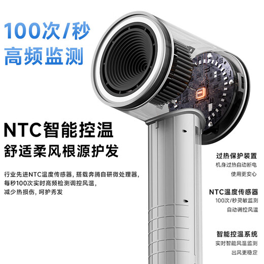 Pentium (POVOS) P7 high-speed hair dryer barrel for home student dormitory negative ion high-power quick-drying low noise PH7001 mousse powder as a birthday gift for girlfriend, wife, lover, national subsidy