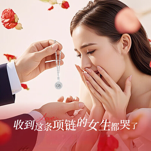 Lao Fengxiang's luxurious one-carat sterling silver necklace for women, fashionable and high-end clavicle chain, anniversary birthday gift for girlfriend and wife, birthday/anniversary/Valentine's Day, sparkling one-carat necklace