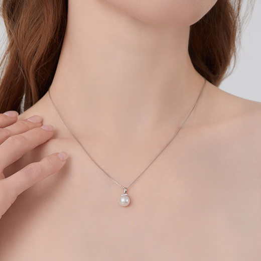 Laibofen simple eyelash style Japanese akoya natural seawater pearl pendant necklace 18K gold inlaid with diamond single pendant 8-8.5mm 18K diamond mirror Aurora 18K car cross chain