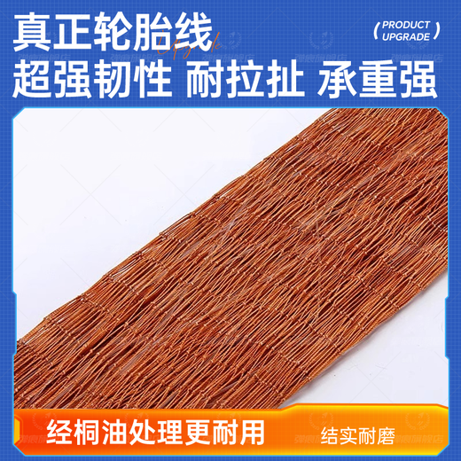 Dilimo cast net, hand-thrown fish net, fishing net, Frisbee net, Frisbee fishing net, tire line fishing gear, fishing net spin net, chain weighted version, tire line Frisbee net - 1 finger, diameter 7.2 meters - height 3.6 meters