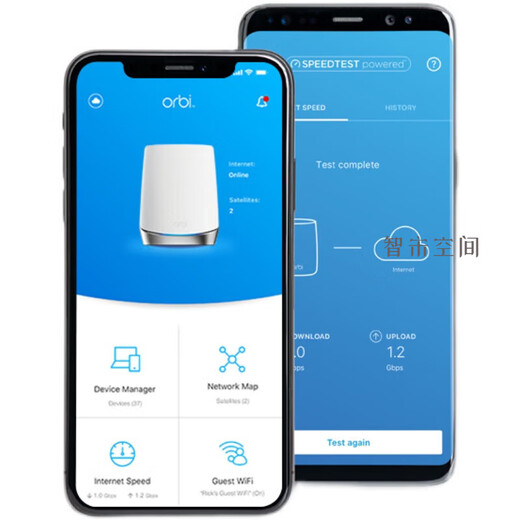 网件（NETGEAR）RBK753网件Orbi752 路由器WIFI6千兆mesh分布式RB 盒装两只RBK752