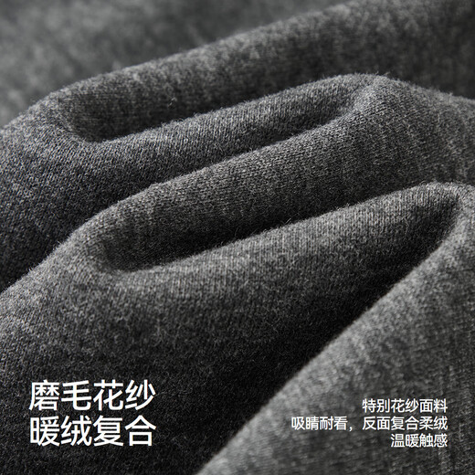 Semir Snoopy series sweatshirt for women winter mid-length plus velvet oversize pattern design retro clothes gray tone 00322 M