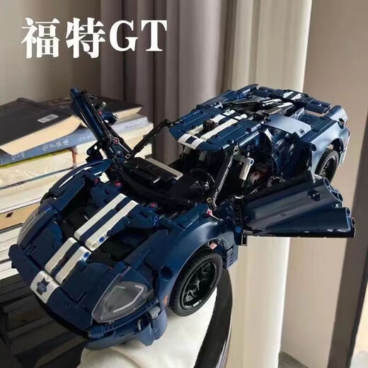 Building block mechanical set series Ford GT highly difficult and huge 10,000-piece remote control power set toy Ford GT-1466 pieces + step-by-step subcontracting